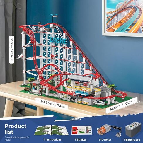 Mould King 11014 Roller Coaster Building Kit, Amusement Park Funfair Track Construction Blocks Toys with Motors, Ideal Gift Toy for Adult/Kids Age 8+ (3646 Pieces) in Saudi Arabia
