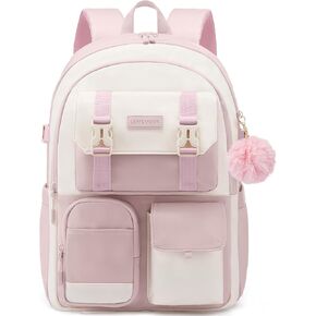 LOVEVOOK School Backpack for Teen Girls, Student Backpack Purse for 8-16 Teenage, Cute Kid Bookbag with Large Cup Holder, Back to School Backpacks Fit 15.6 Inch Laptop, Large College Travel Bag Gift