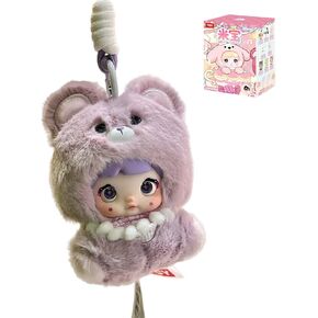 Nommi Baby Series Plush Blind Box Figures 1PC Adorable Collectible Pendant for Bags & Keys, Modern Home Decoration