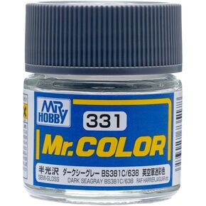 Mr. Color 331 Dark Seagray BS381C/638 Gloss Paint 10ml. Bottle Hobby