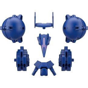 Bandai Hobby - 30 Minute Missions - #27 Cielnova Option Armor for High Mobility (Blue), Bandai Spirits 30MM Accessory