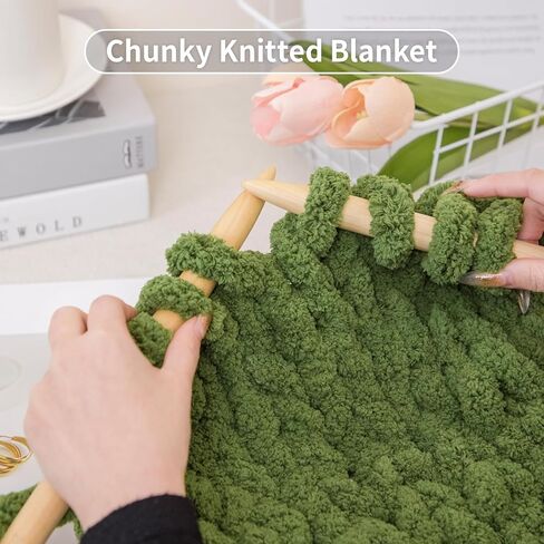 Franel Light Gray -Green Super Bulky Stunky Chenille Yarn - 8 Skeins of 226g لكل منهما - ناعم رقيق للحياك in Saudi Arabia