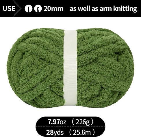 Franel Light Gray -Green Super Bulky Stunky Chenille Yarn - 8 Skeins of 226g لكل منهما - ناعم رقيق للحياك in Saudi Arabia