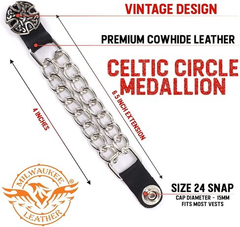 Milwaukee Leather 4 PC Vest Extenders - Double Chain with Genuine Leather 4 or 6 Inch Extension in Saudi Arabia