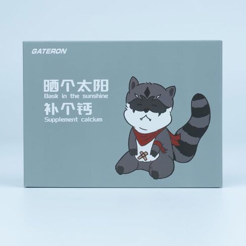 مفاتيح لوحة المفاتيح GATERON Baby Racoon 2.0، RGB LED خطي طويل الجذعية 5 دبابيس مصنع مسبقة التشحيم 55gf 20 مم مفاتيح زنبركية للوحات المفاتيح الميكانيكية MX (35 قطعة) in Saudi Arabia