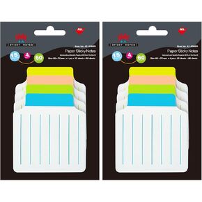 AAAA 4A 2 Pads Divider Sticky Notes Tabs 2 2/3 x 2 7/8 Inches, White, Lined Sticky Notes with Lines for Notebooks, Books, Office, School Supplies, 15 Sheets/Divider, 4 Dividers/Pad, 120 Sheets Total