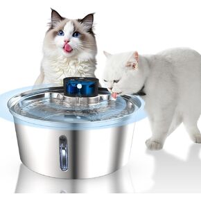 Cat Water Fountain, Stainless Steel 7L Cat Drinking Fountain, Rechargeable Automatic Cat Fountains with Motion Sensor for Cats Dogs