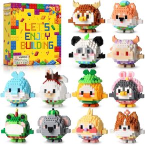 12Pack Animals Party Favors Building Set, 2491PCS Cute Animals Building Blocks for Goodie Bag Stuffers Classroom Prizes, Party Favors Birthday Gift for Kids Boys Girls Student 8+