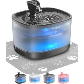 Veken Cat Water Fountain with Detachable Tank, Easy to Clean & Assemble, 84oz/2.5L Automatic Pet Drinking Dispenser with Quiet Operation & LED Light for Cats, Dogs and Small Pets, Black