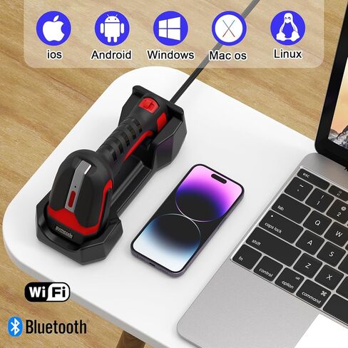 ماسح باركود لاسلكي مع قاعدة متوافق مع بلوتوث. مع قاعدة شحن. ماسح باركود USB 1D محمول للمخزون. قارئ باركود لاسلكي وسلكي 2.4G للكمبيوتر اللوحي iPhone iPad Android iOS in Saudi Arabia