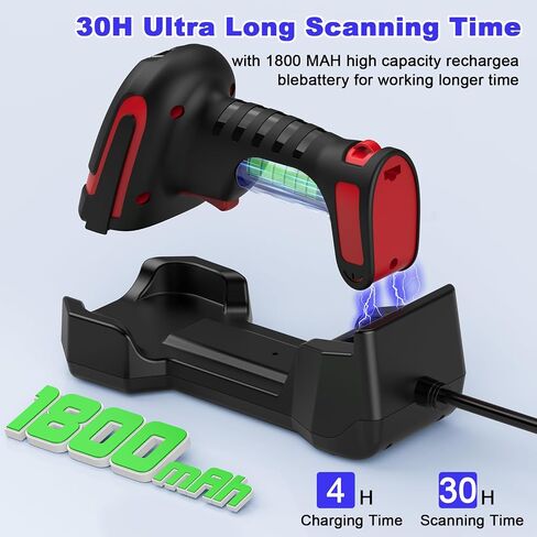 ماسح باركود لاسلكي مع قاعدة متوافق مع بلوتوث. مع قاعدة شحن. ماسح باركود USB 1D محمول للمخزون. قارئ باركود لاسلكي وسلكي 2.4G للكمبيوتر اللوحي iPhone iPad Android iOS in Saudi Arabia
