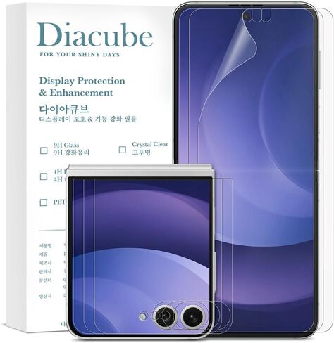 [3+3 Pack] For Samsung Galaxy Z Flip 4 5g, EPU+TPU Anti-Glare Matte Screen Protector, 3 Pack Full Covered Inside + 3 Pack Outer Film, Anti-Fingerprint, Self-Healing, Easy Installation with Alignment Tool in Saudi Arabia