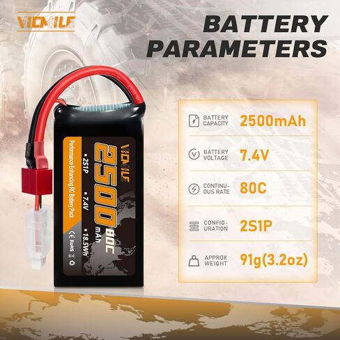 2S Lipo Battery 2500mAh 7.4V 80C High Discharge Rate Shorty Pack RC Batteries with Dean-Style T Plug Fit for RC Airplane FPV Quadcopter Helicopter Drone and Racing RC Hobby Model High Capacity in Kuwait