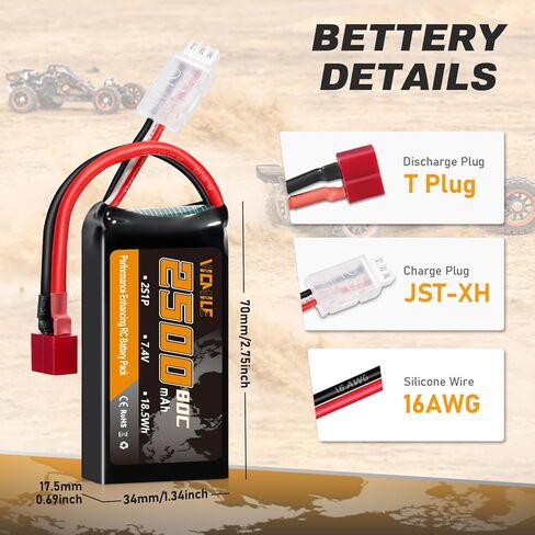 2S Lipo Battery 2500mAh 7.4V 80C High Discharge Rate Shorty Pack RC Batteries with Dean-Style T Plug Fit for RC Airplane FPV Quadcopter Helicopter Drone and Racing RC Hobby Model High Capacity in Kuwait
