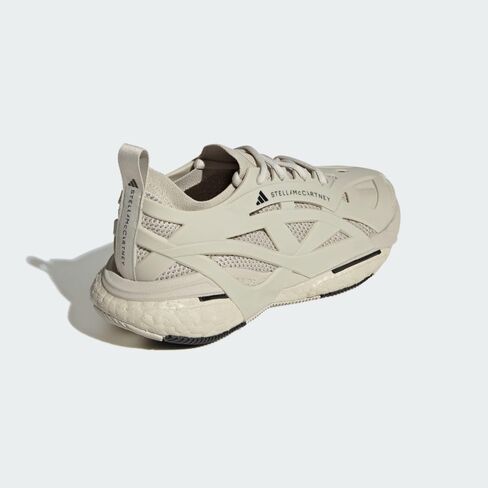 حذاء رياضي نسائي من adidas Solarglide، Gobi، 7 in Saudi Arabia