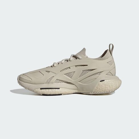 حذاء رياضي نسائي من adidas Solarglide، Gobi، 7 in Saudi Arabia