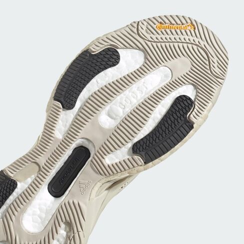حذاء رياضي نسائي من adidas Solarglide، Gobi، 7 in Saudi Arabia