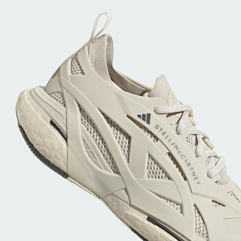 حذاء رياضي نسائي من adidas Solarglide، Gobi، 7 in Saudi Arabia