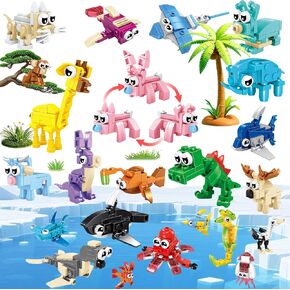 24 Pack Party Favors for Kids, Mini Animal Building Blocks Set, Classroom Prizes, STEM Learning Toys,Easter Basket Stuffers, Birthday Gifts