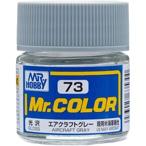 GSI Creos C73 Gloss Aircraft Gray 10ml, GSI Mr. Color