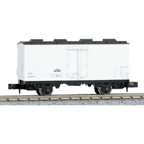 KATO N Gauge Les 12000 8006 Model Railway Freight Car