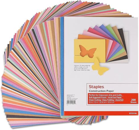 Staples 247445 ورقة البناء 9 بوصة × 12 بوصة ألوان متنوعة 200 Sh./pk (MMK01200S) in Saudi Arabia