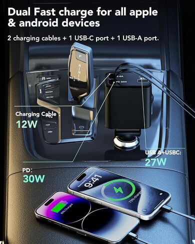 شاحن سيارة قابل للسحب، شاحن سيارة 4 في 1 USB C بقدرة 60 وات، كابلات قابلة للسحب (2.6 قدم) ومحول شاحن سيارة بمنفذي USB، متوافق مع iPhone 15/14/13/12/11 Pro Max/XS MAX، iPad، Galaxy S23/ S22 in Saudi Arabia