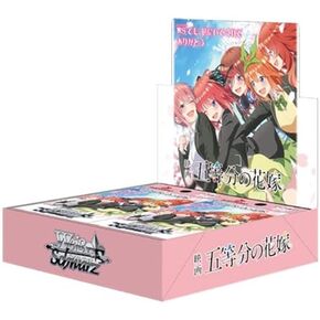 Weiss Schwarz Booster Pack Movie The Quintessential Quintuplets Box