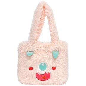 Cute Hand-carry Bag Stocking Stuffers Little Monste Kawaii Bag for Travel & Everyday Use Large Capacity Stylish Nice Gift