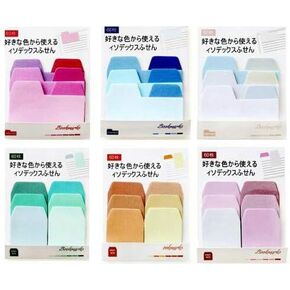 6 Pack Creative Gradient Color Memo Pads N Times Sticky Notes Index Paper Driver Stickers Self-Adhesive Sticky Paper Bookmark,Assorted Size and Color,60 Sheets/Pack