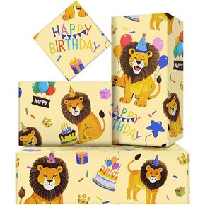 Fun and Playful Safari Jungle Party Baby Lion King Simba With Birthday Hat and Balloon Folded Wrapping Paper Set of Folded Flat 6 Sheets in 1 Design: 23 sq. ft. ttl, Birthday Gift Wrap For Newborn Boy Baby Shower Christening Baptism