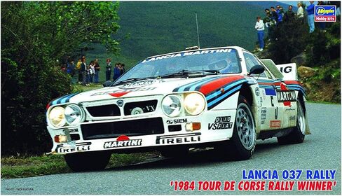 Hasegawa 1/24 Lancia 037 Rally in Saudi Arabia