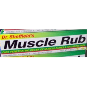 1.25 أوقية فرك Mucsle in Kuwait