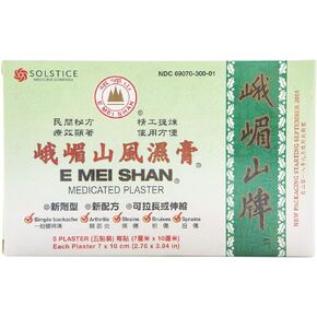 Medicated Plaster - 3.8 in x 2.75 in