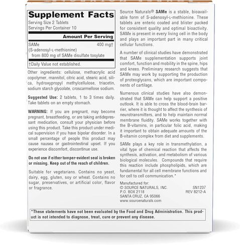 Source Naturals نفسه، يدعم راحة المفاصل، 400 مجم - 20 قرصًا مغلفًا معويًا in Saudi Arabia