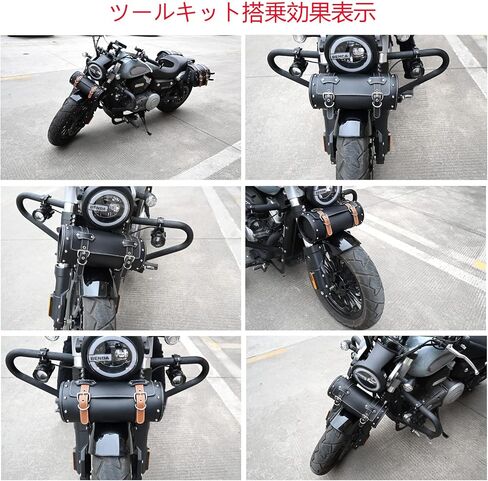 Motorcycle PVC Leather Tool Bag -Universal Fork Bag, Motorcycle Handlebar Bag Motorcycle Tool Bag Motorcycle Roll Bag Saddlebags Handlebar Bag Sissy Bar Storage Tool Bag With 2 Straps(black) in Saudi Arabia