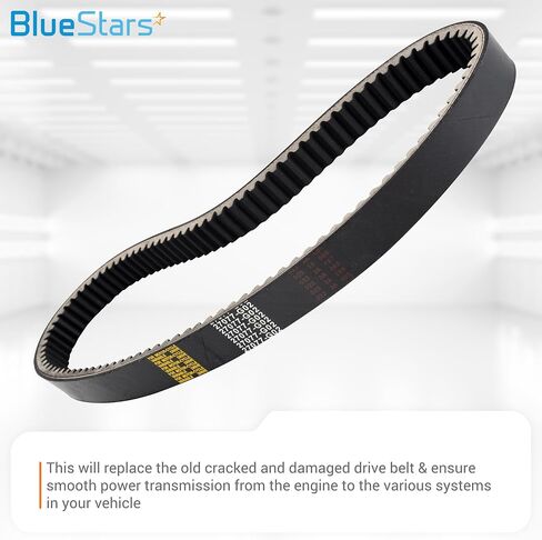 BlueStars Golf Cart Drive Belt Replaces 27077-G02, 27077-G01, 22337-G1 - Fits for EZGO Marathon 4-Cycle 1991-1996 and 2-Cycle 1992-1993 Gas Golf Cart in Saudi Arabia