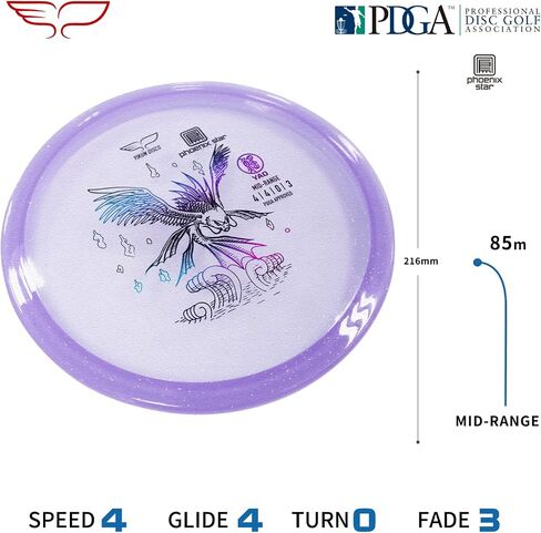 Yikun PDGA Approved Mid Range Disc Golf 165-175g|Overstable Mid-Range Dick Golf for Outdoor Games and Competition[Dics Shade Color May Vary] in Saudi Arabia