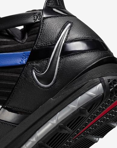 Nike Men's Zoom Lebron III QS Black/Metallic Silver (DO9354 001) in Saudi Arabia