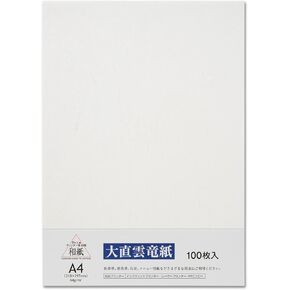 Unryu Paper Printable A4 Printer Paper (100 Sheets), Japanese Paper for Printing, Multipurpose Copy Paper for Laser and Inkjet Printers, Made in JAPAN (47340)