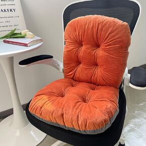Yellow Chair Seat, Soft Seat Cushion with Removable Cover, Office/Indoor Rocking Cushion - 17 * 17 Inch