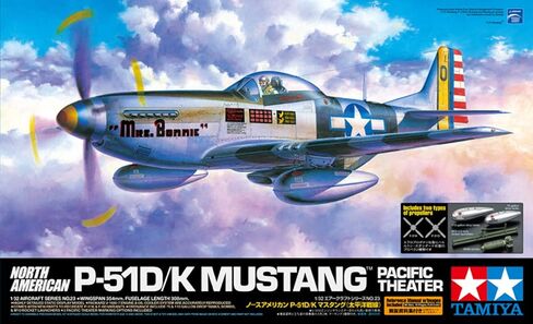 طراز Tamiya Models P-51D/K Mustang Model Kit in Saudi Arabia
