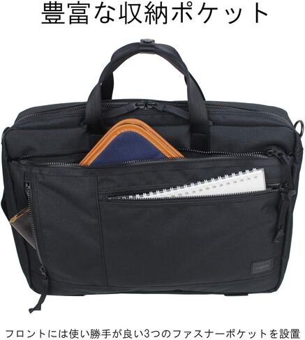حقيبة Yoshida Porter Interactive 3-Way Bag 536-16153 in Kuwait