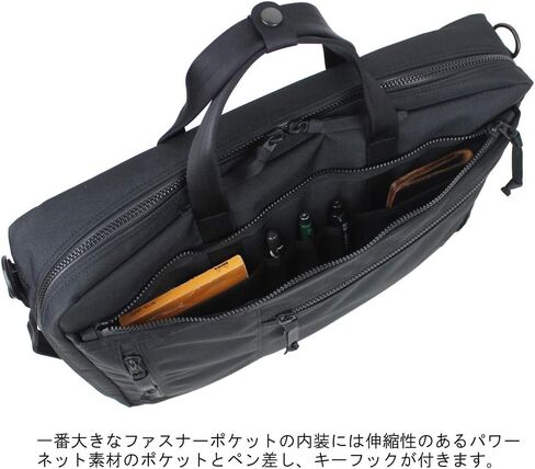 حقيبة Yoshida Porter Interactive 3-Way Bag 536-16153 in Kuwait