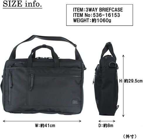 حقيبة Yoshida Porter Interactive 3-Way Bag 536-16153 in Kuwait