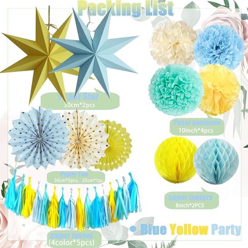 Blue Party Decorations,15PCS Dusty Blue Beige Birthday Decorations for Women Men Girl Boy,Hanging Backdrop Decor for Engagement,Boho Wedding,Baby Shower,Bridal Shower,Garden Party in Saudi Arabia