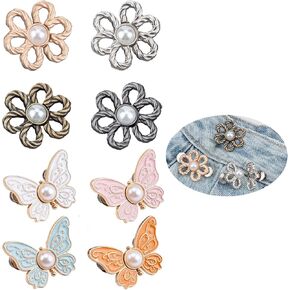 8 Sets Pant Waist Tighteners Flower Butterfly Pearl Jean Buttons Pins No-Sew Metal Clips for Jeans and Pants Adjustable & Reusable Star Button Pins Mix