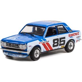 Toy Cars 1972 Datsun 510 #85 BRE (Brock Racing Enterprises) Happy 85th Birthday Peter Brock Hobby Exclusive 1/64 Diecast Model Car by Greenlight 30341