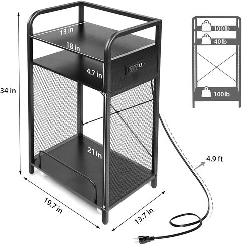 3-Tier Printer Stand with Pull out Shelf for Shredder,20" L x 14" W x 34" H Floor-Standing Desk Side Shredder Stand,Printer Stand with Storage and Power Outlet,Office Storage Shelf Rack for Fax in Saudi Arabia