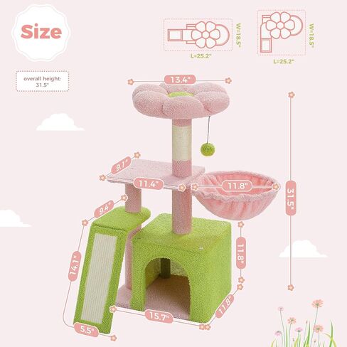 PETEPELA Cat Tree for Small Indoor Cats, Plush Cat Tower with Large Cat Condo, Deep Hammock and Sisal Cat Scratching Post for Kittens Beige in Kuwait